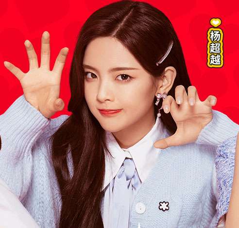 当杨超越成为一个标签 知乎