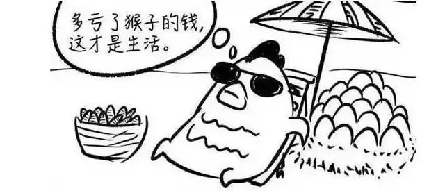 北大教授再次发声股票已经跌到全部股东都套牢为什么还会跌