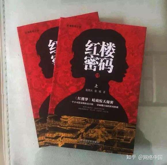 近五年中国最具影响力的都市长篇悬疑小说有哪些？