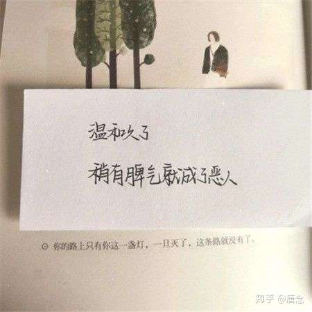 唐念 微信公眾號[唐念]——沒有不能完成的事,沒有解決不了的問題.