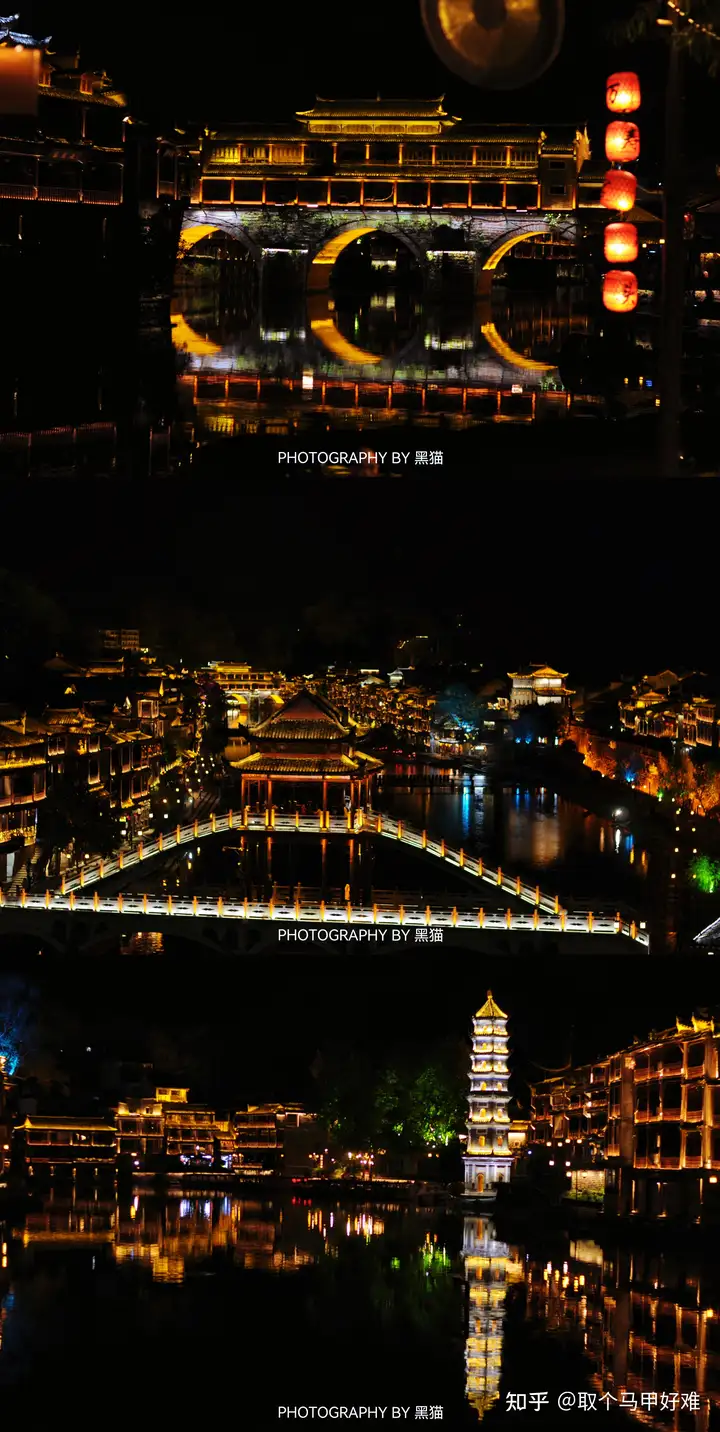 湖南10天9晚旅游攻略：长沙一凤凰一张家界