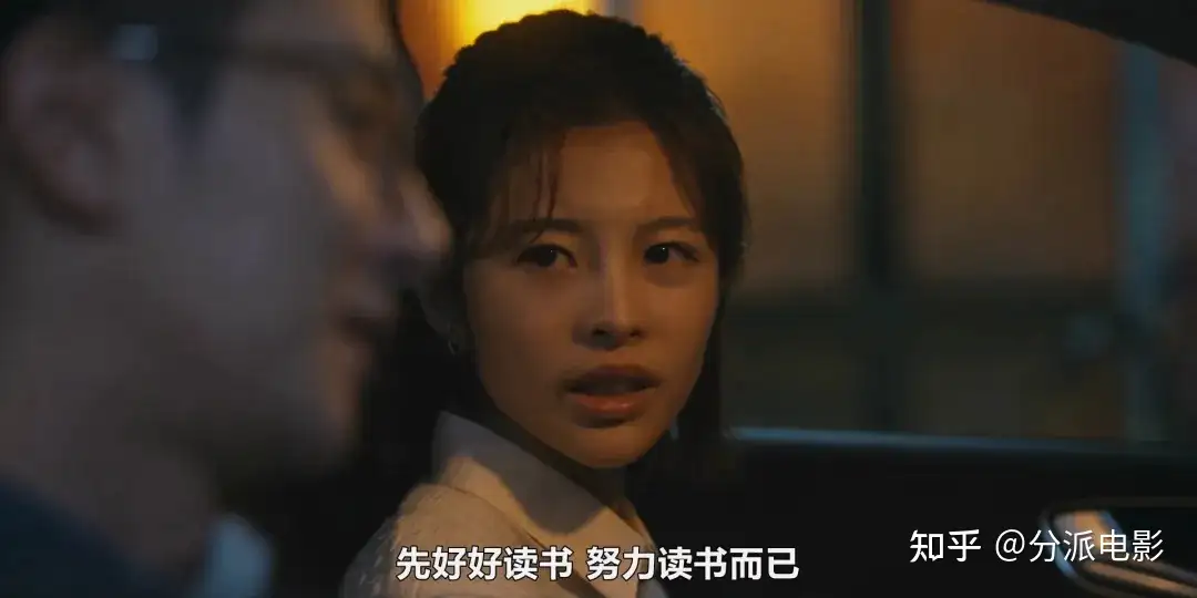 《我们与恶的距离2》年度重磅,9.4分华语神剧回归