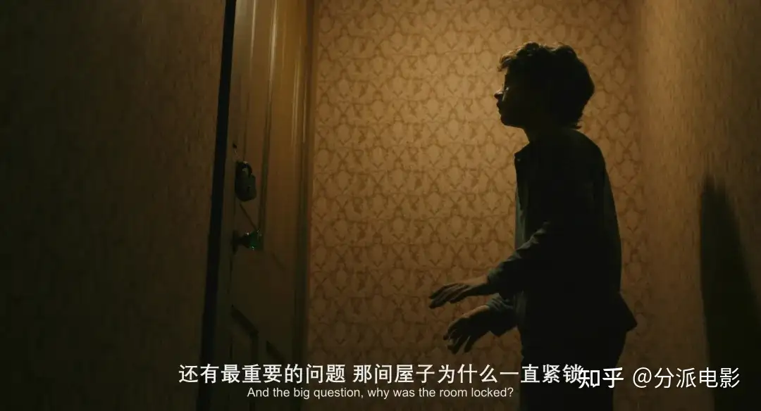 《查克的一生》奇幻悬疑,顶级男神新作太“销魂”