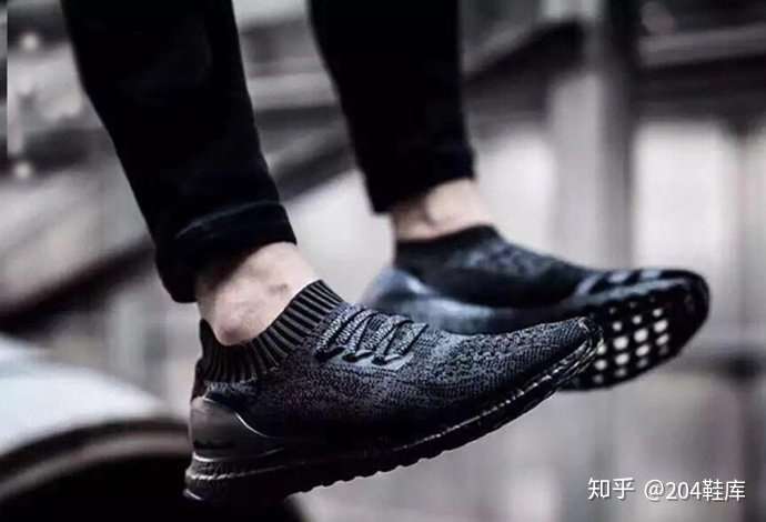 adidas ultra boost uncaged pantip