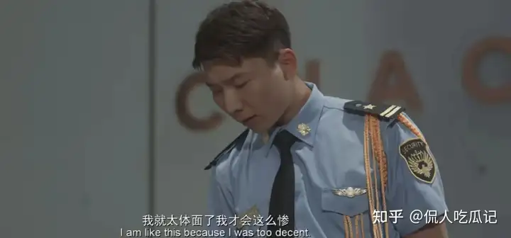 演员阿如那：30岁靠神演技因《狂飙》出圈，可惜长相太丑被群嘲