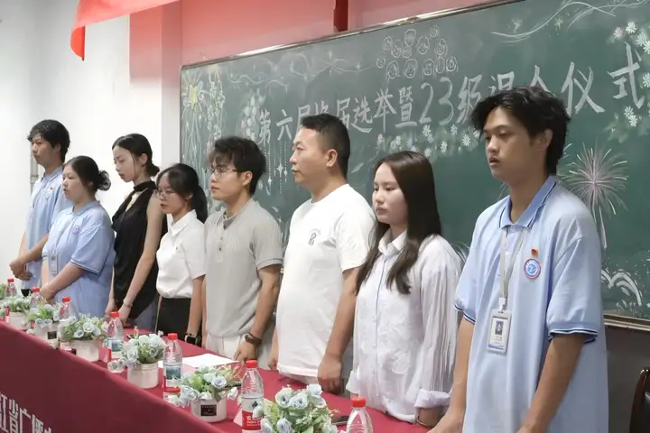 浙江省广播电视中等专业学校第六届学生会换届选举暨23级退会仪式(图1)