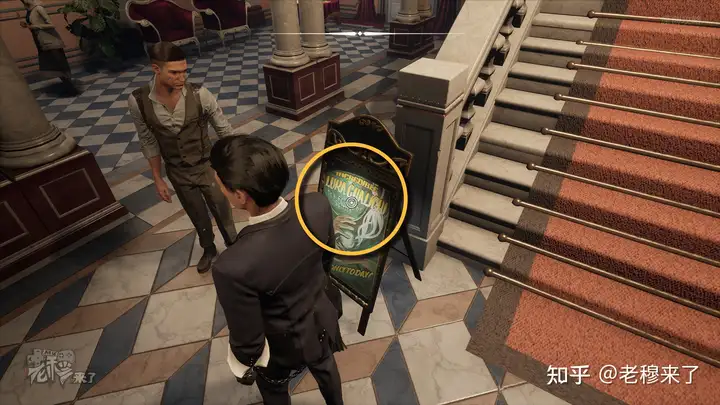 攻略 《夏洛克·福尔摩斯 第一章》-主线任务合集 图文攻略 全解谜流程-游戏攻略礼包下载 安卓苹果手游排行榜 好游戏尽在春天手游网 攻略 《夏洛克·福尔摩斯 第一章》-主线任务合集 图文攻略 全解谜流程-游戏攻略礼包下载 安卓苹果手游排行榜 好游戏尽在春天手游网