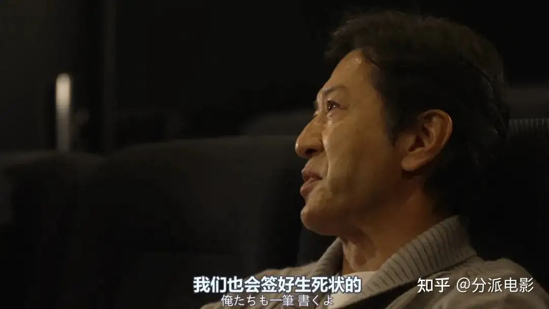 《穿越武士》日本票房黑马,笑到头掉!