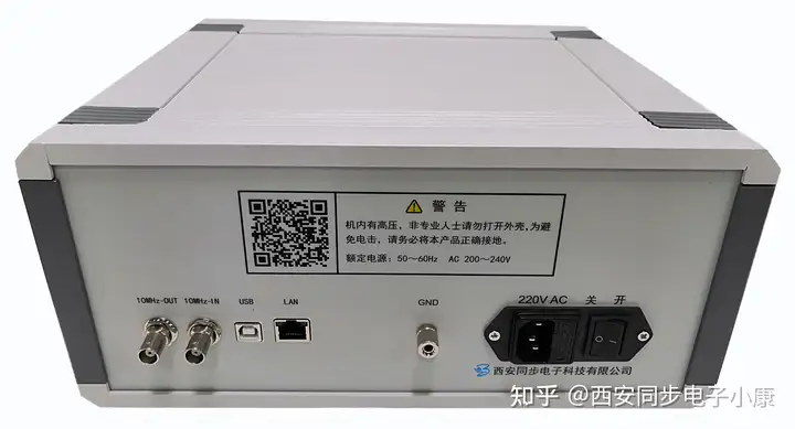 高精度数字式频率计、计数器的操作使用说明