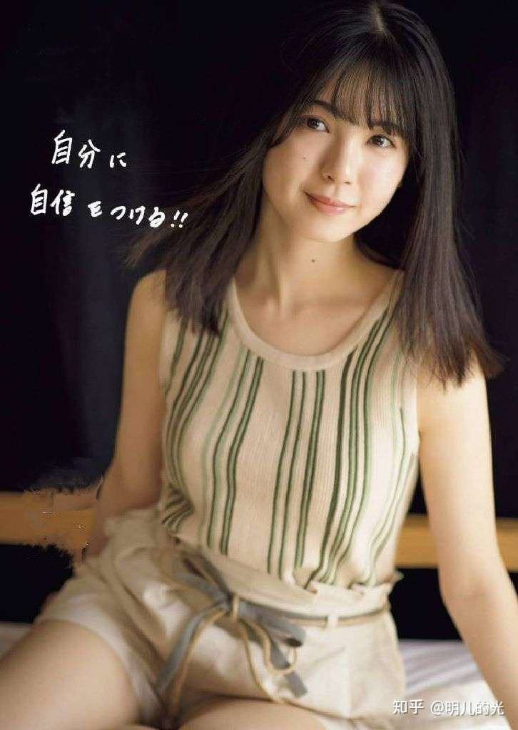 日系少女筒井某某的写真集 知乎