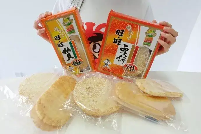 2018年5月营销节点日历-互联网增长官