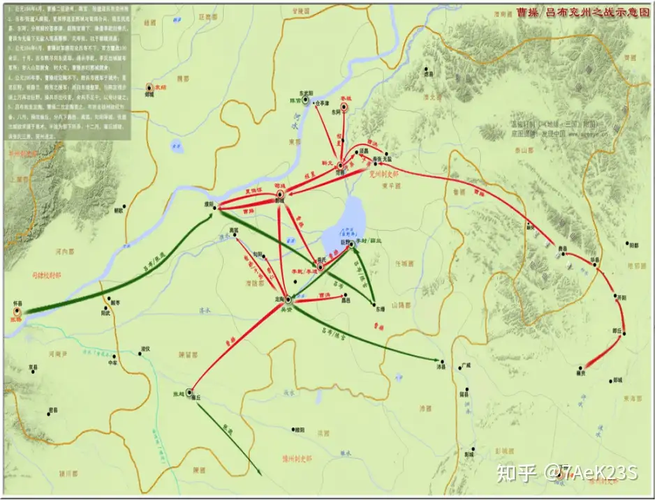 兖州争夺战- 知乎