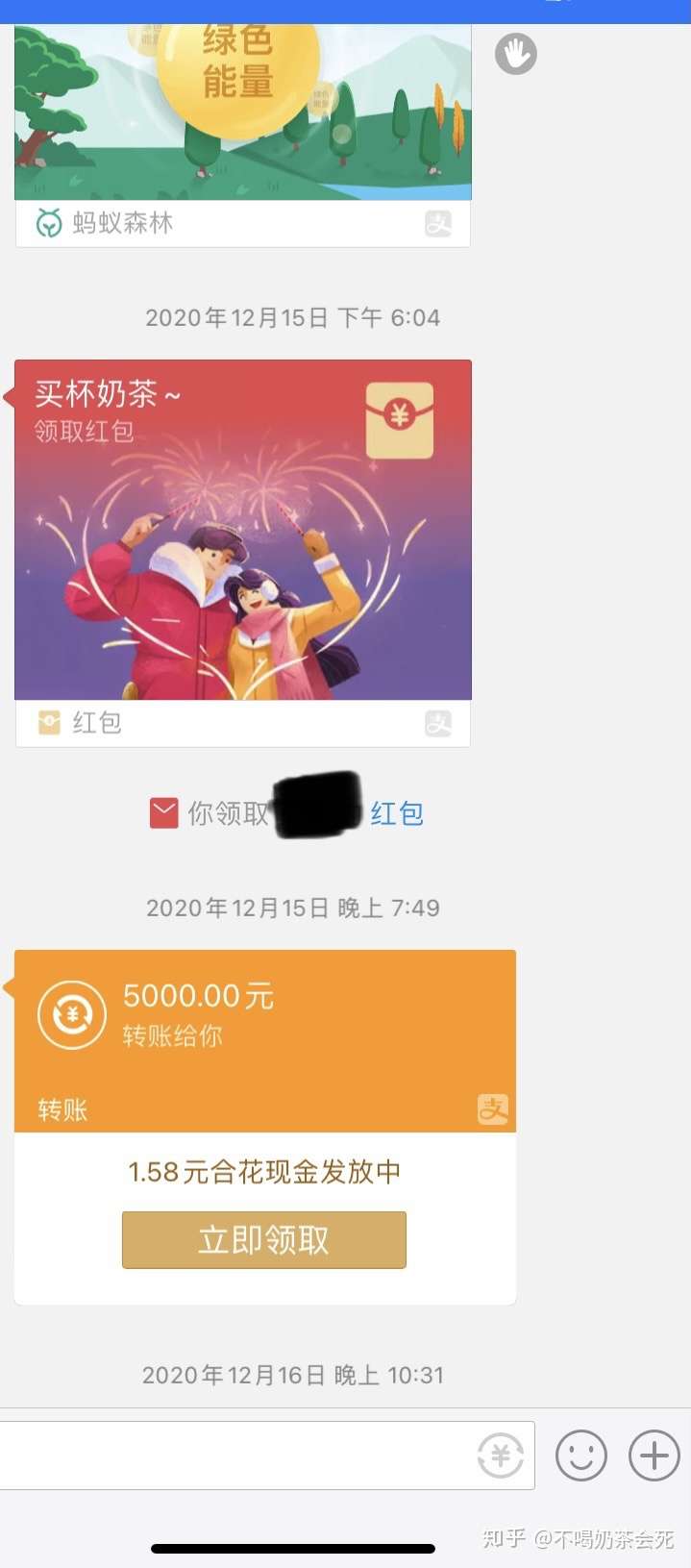 巨蟹男喜欢的类型dcard