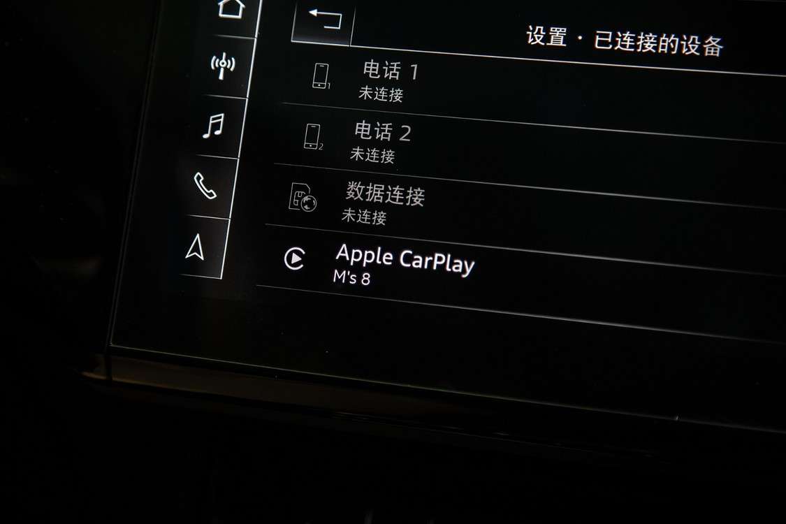 Ios 13 你把我们的carplay 变成啥样了 知乎