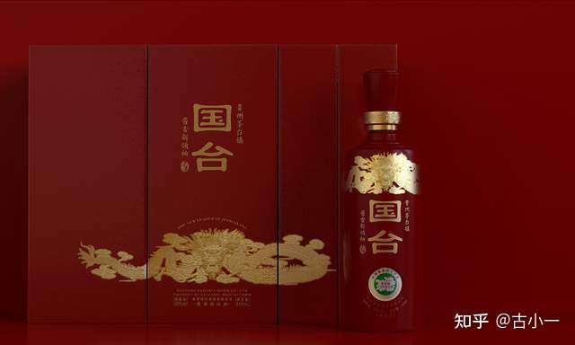 白酒包装设计,古一设计,深圳包装设计公司