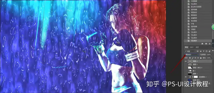 PS中五种设计中常见光效制作教程