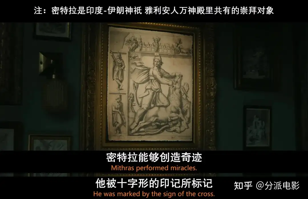 A24爆款,《异教徒》恐怖片年度最佳!