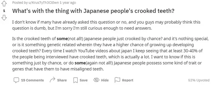 日本人的牙齿为何不整齐（日本人竟然都有这个习惯？）