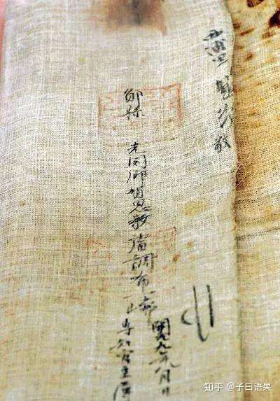 汉字趣味常识50条 5分钟爱上汉字 知乎