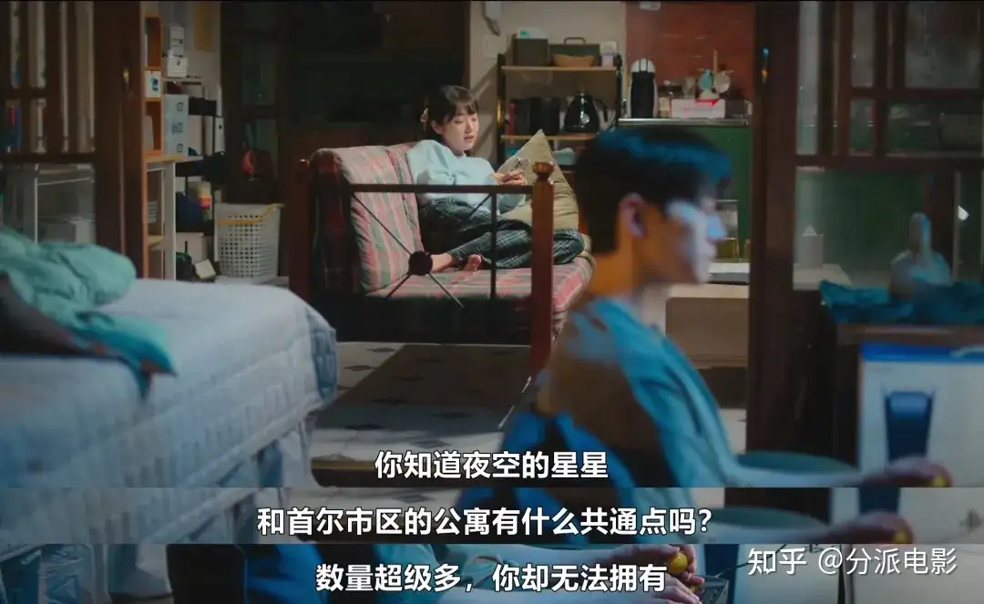 《现金英雄》高能预警！另类超英氪金出战