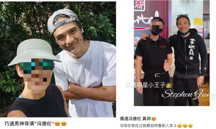 这是42岁的余文乐？简直不敢相信自己的眼睛！