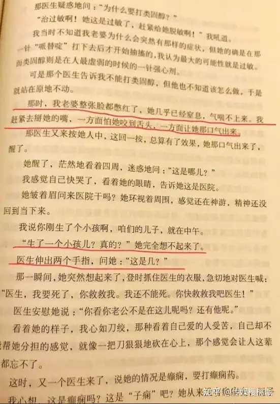 汪小菲致歉大S后，与多人亲密照连环被曝光，S妈称不再袒护前女婿