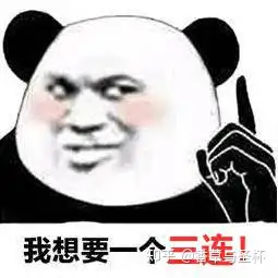 飞机杯意思飞机杯是什么?哪款飞机杯更真实?