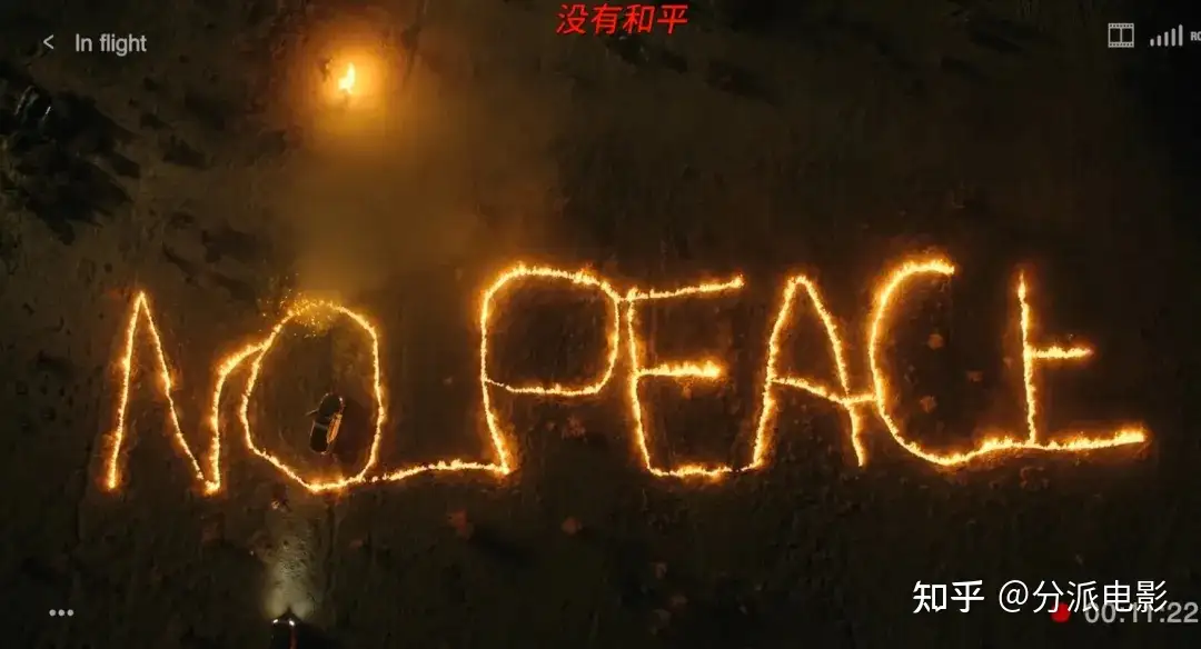 《爱丁顿》心理恐怖大师新作，小镇也疯狂！