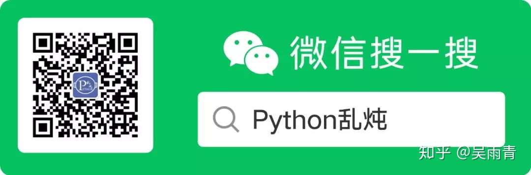 Python带你做个愉快的 动森 玩家 超简单代码 知乎