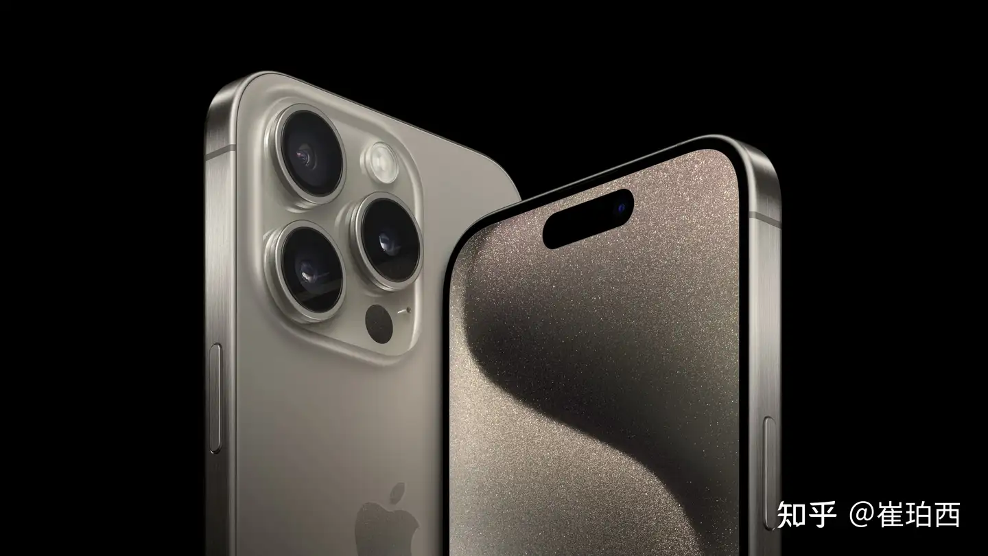 苹果2023 年新款iPhone 15 Pro/Max 购买攻略】划重点！ - 知乎