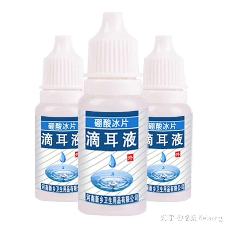 硼酸滴耳液能治耳螨 你开玩笑呢 知乎