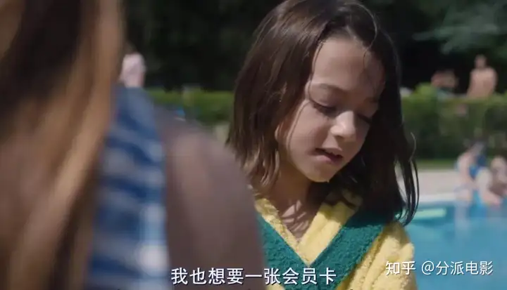 《两万种蜜蜂》柏林银熊奖,这部禁忌佳作绝对被低估了!