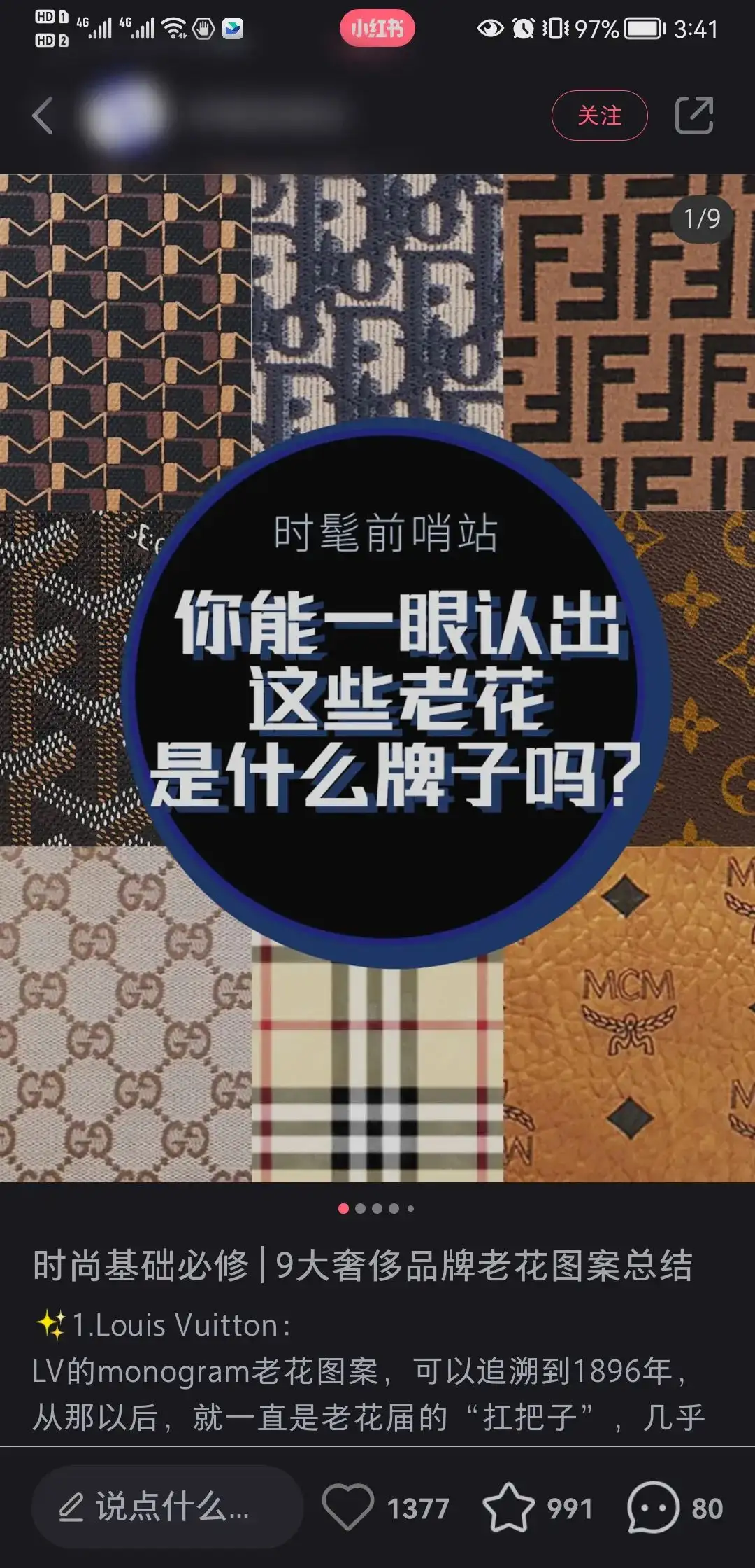 小镇女孩挤进城：月薪过万，我很自卑。 - 知乎