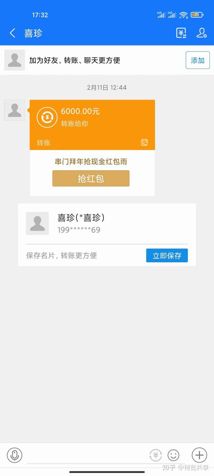 %title插图%num