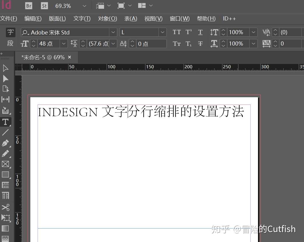 Indesign中对同一行文字进行分行缩排的操作方法 知乎