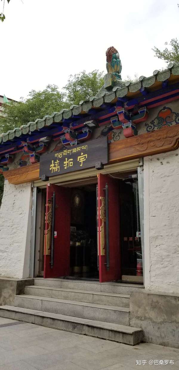 去年7月初去的拉萨,很漂亮