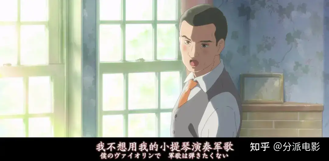 《窗边的小豆豆》口碑超越宫崎骏,这部“年度最佳”凭什么?