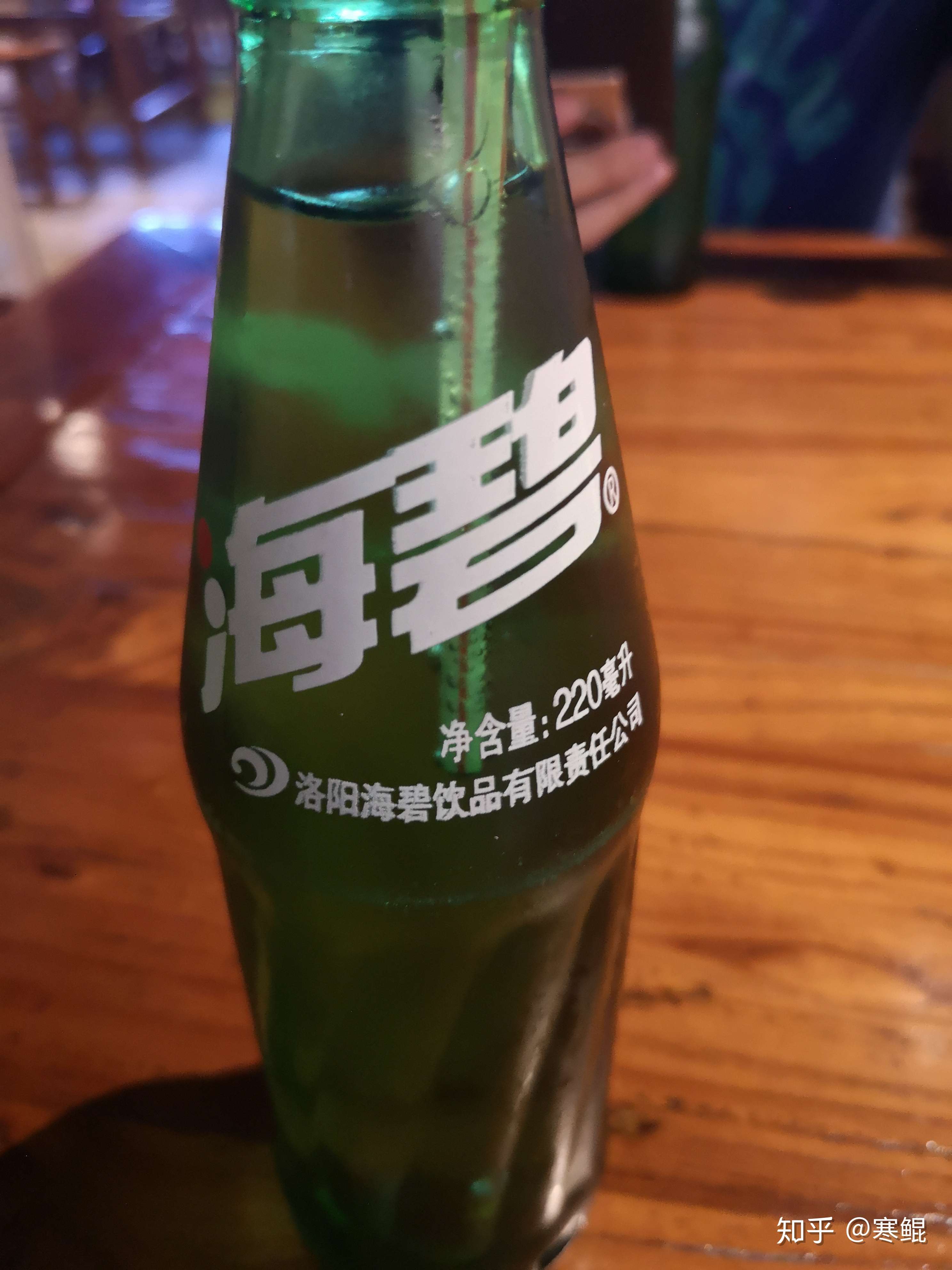 西安有冰峰,太原有太钢,洛阳有海碧,那么其他城市的本土汽水都叫什么