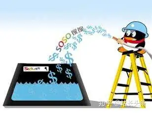 腾讯拟全资收购搜狗搜索，最难受的可能就是搜狐了