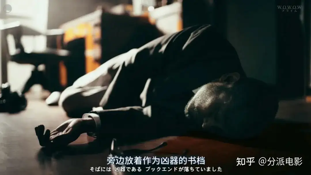 《夜之路标 -围绕某嫌疑人的记录-》一集上头，不愧是岛国，手段太残忍