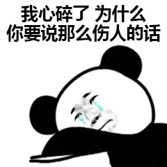 吃了和胃整肠丸,不到一会,肚痛好了,腹泻也好了,真的很棒!