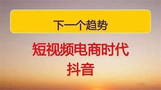 抖音成长史_抖音成长值哪里看_抖音成长记录