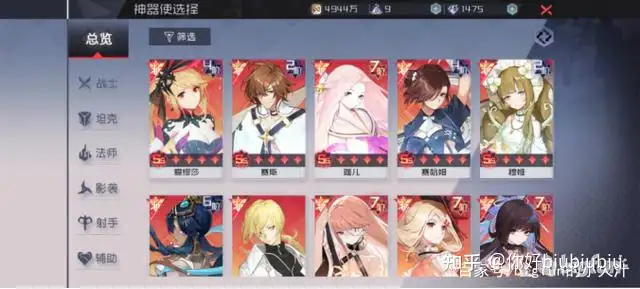 永远的7日之都最全攻略  萌新请进 真的适合你！-游戏攻略礼包下载 安卓苹果手游排行榜 好游戏尽在春天手游网