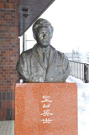 90年前的今天 用活人做实验的日本国宝级细菌学家野口英世 惨死非洲 知乎