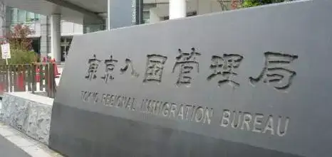 准备去日本留学 如何进行日语的学习与准备 知乎