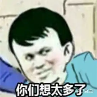 2020推荐口碑好的飞机杯京东学生党吃土也要入手的性价比飞机杯