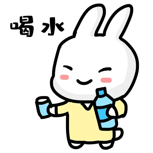 2,然后准妈妈就可以喝水憋尿了1,首先要核实确认准妈和准爸的身份信息
