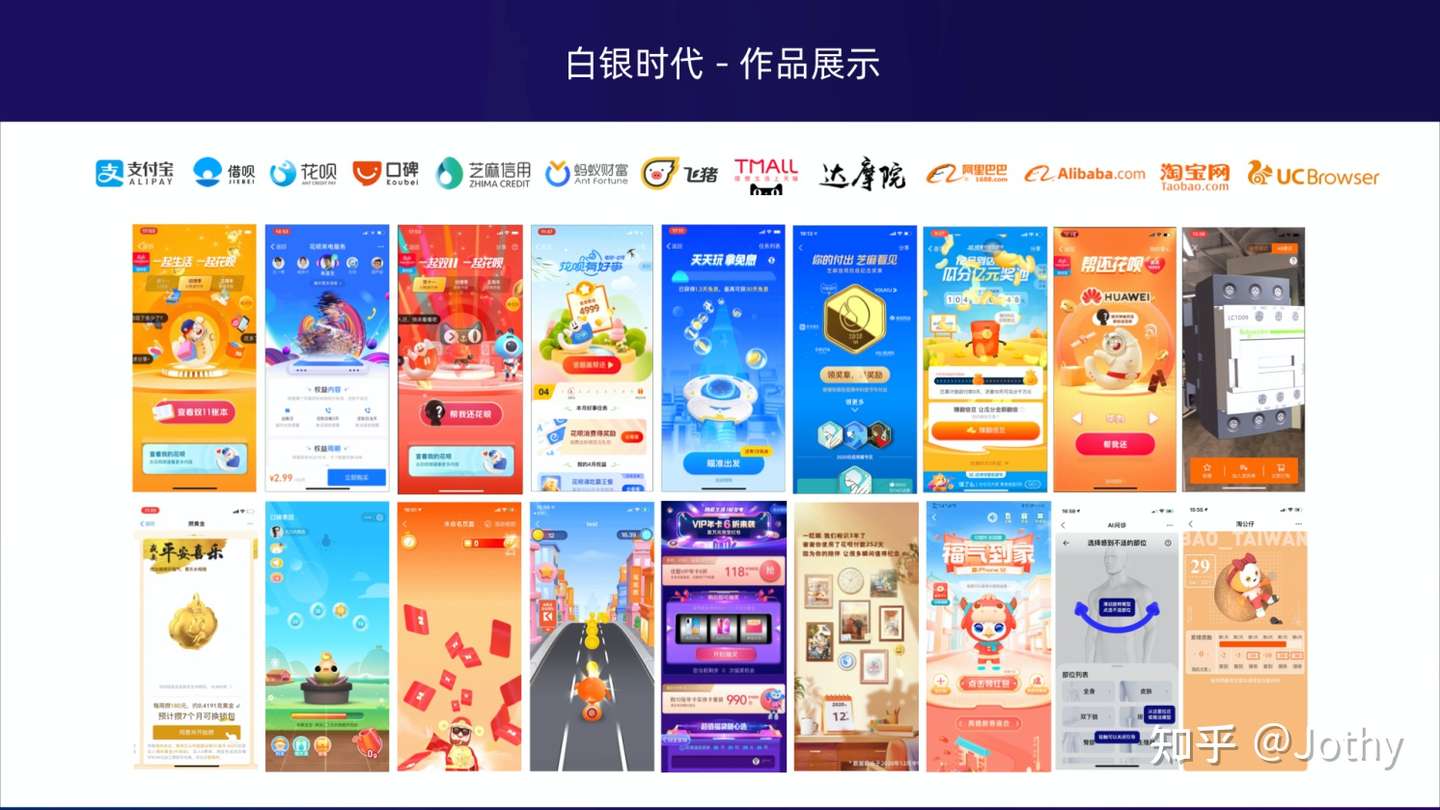 五福背后的web 3d 引擎oasis Engine 正式开源 知乎