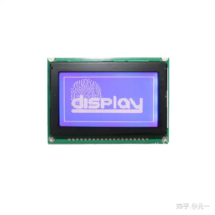LCD液晶模块种类有哪些呢? 它们的优缺点又是什么？