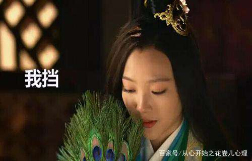 适度隐藏自己，可获得好的人际关系